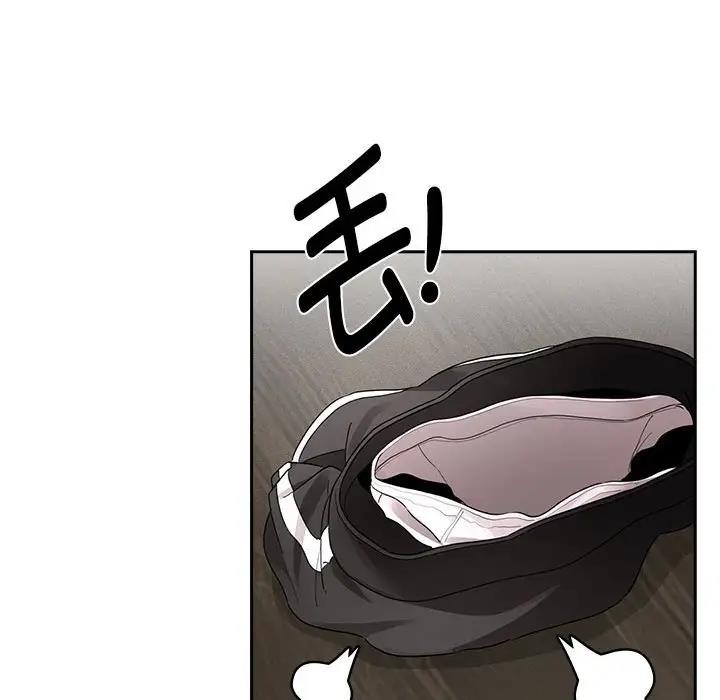 疫情期间的家教生活第121話