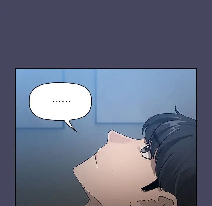 疫情期间的家教生活第127話