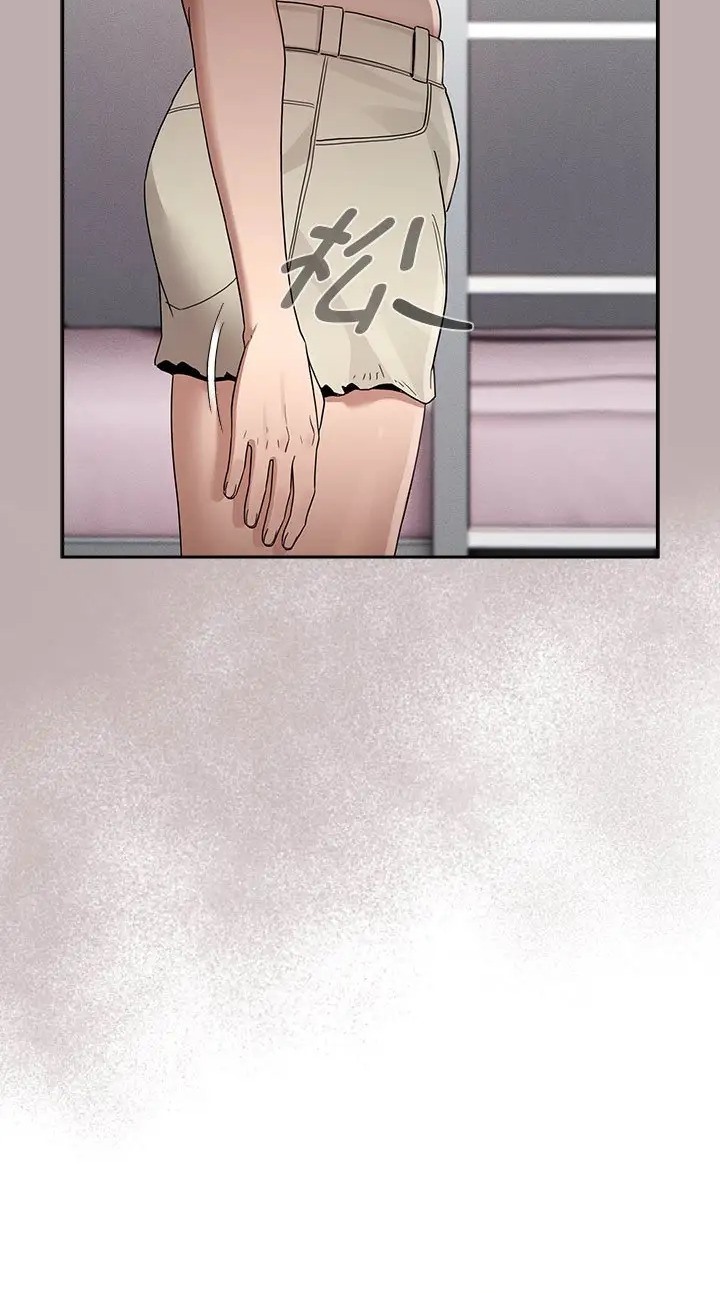 疫情期间的家教生活第130話