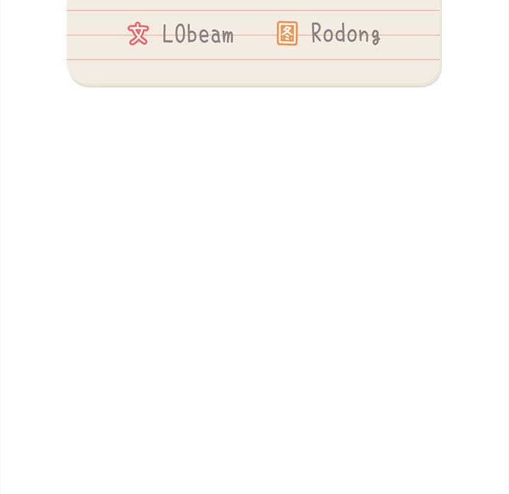 疫情期间的家教生活第135話