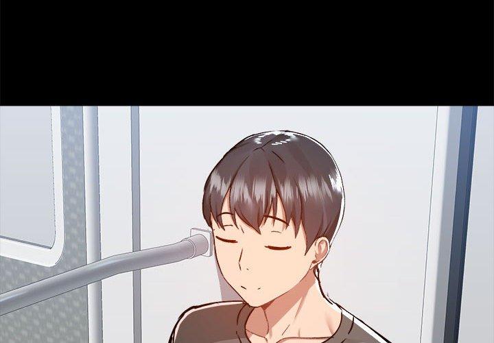 爱打游戏的姊姊第77話