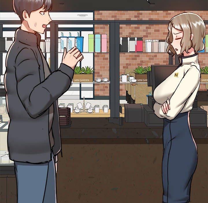 爱打游戏的姊姊第77話