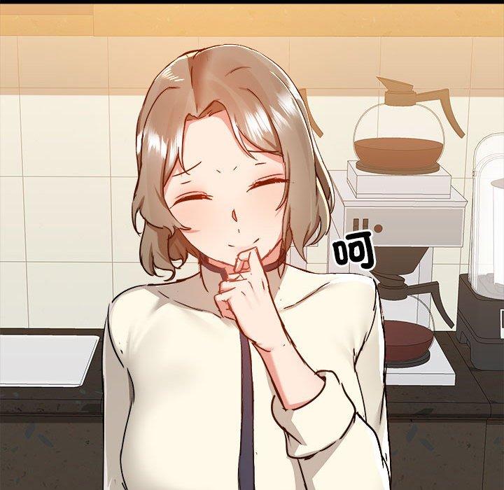 爱打游戏的姊姊第77話