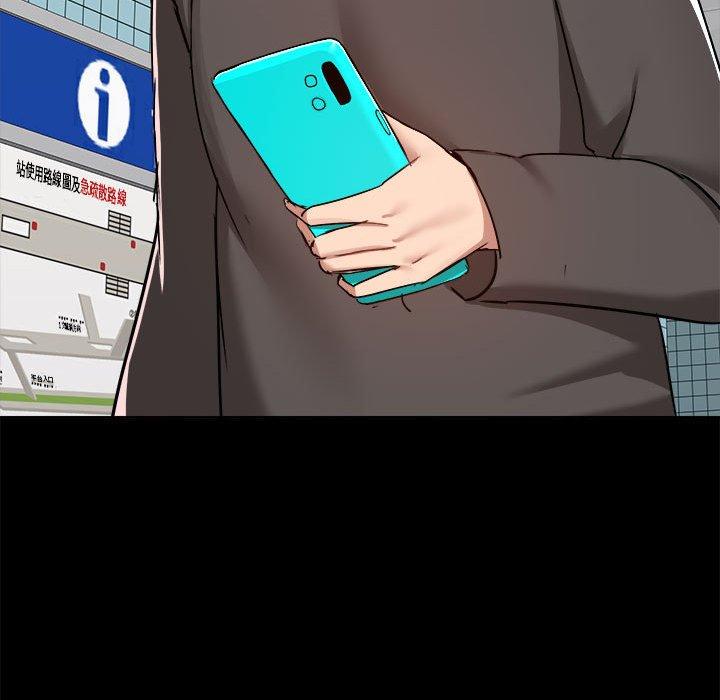 爱打游戏的姊姊第77話