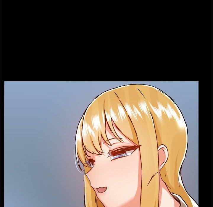 爱打游戏的姊姊第77話