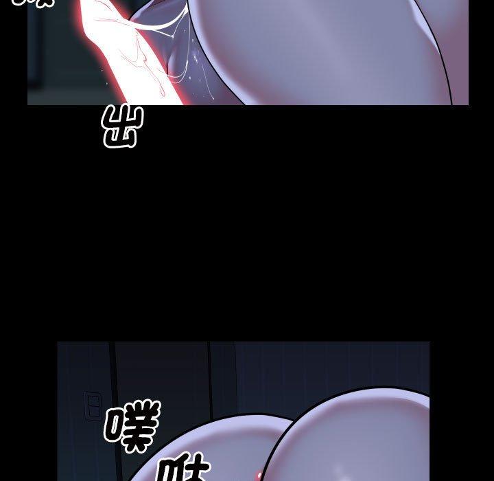 社区重建协会第69話