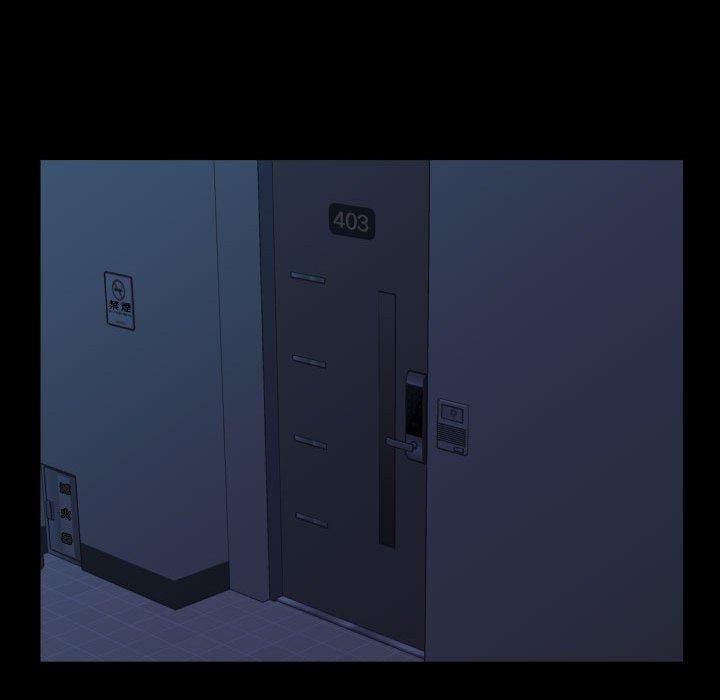 社区重建协会第70話