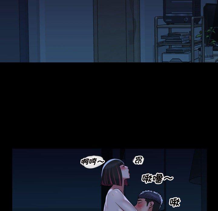 社区重建协会第70話