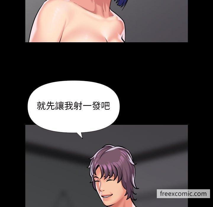 社区重建协会第74話