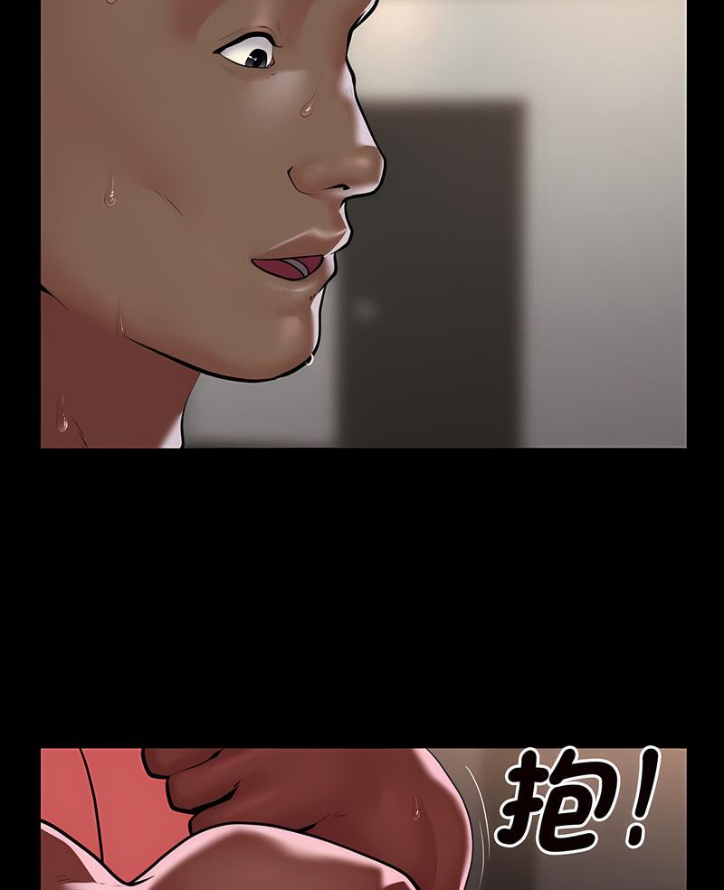 社区重建协会第77話