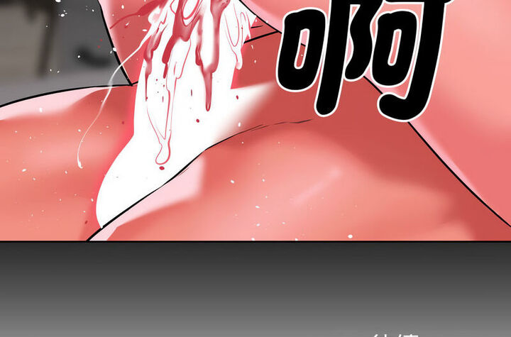 社区重建协会第80話