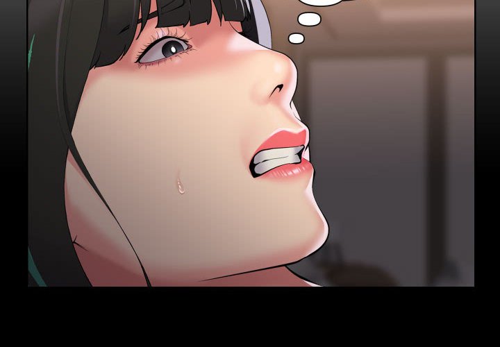 社区重建协会第82話