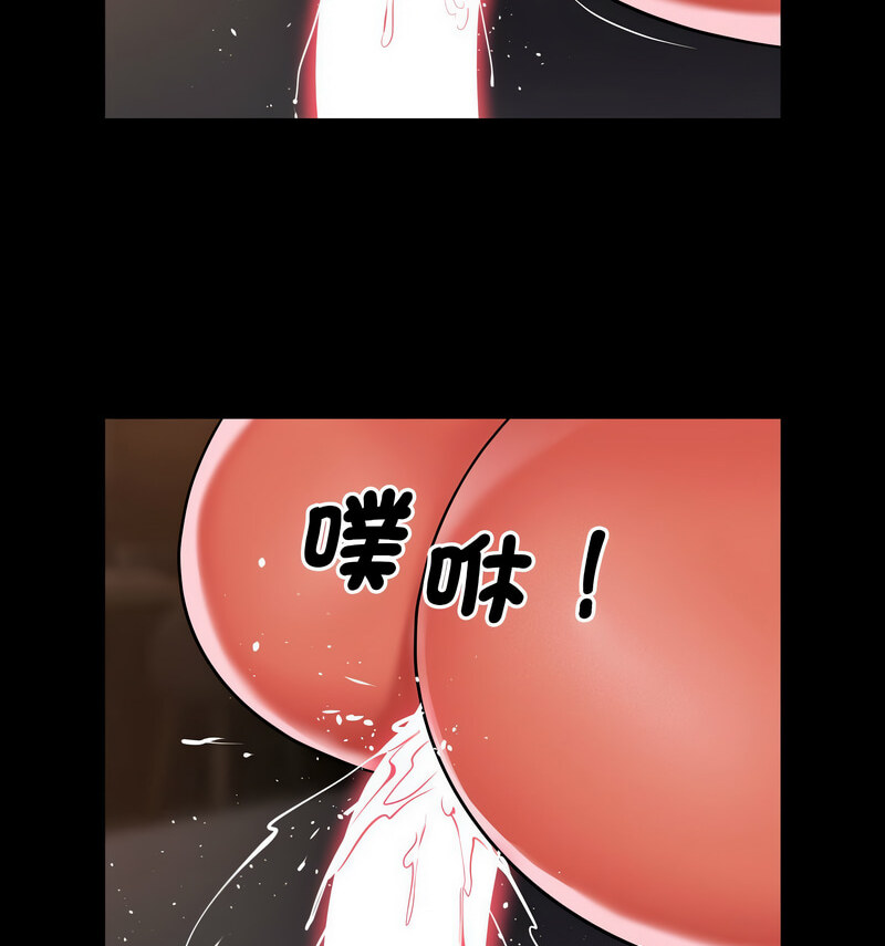 社区重建协会第90話