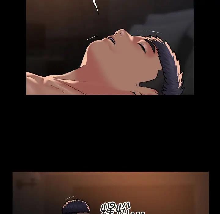 社区重建协会第91話