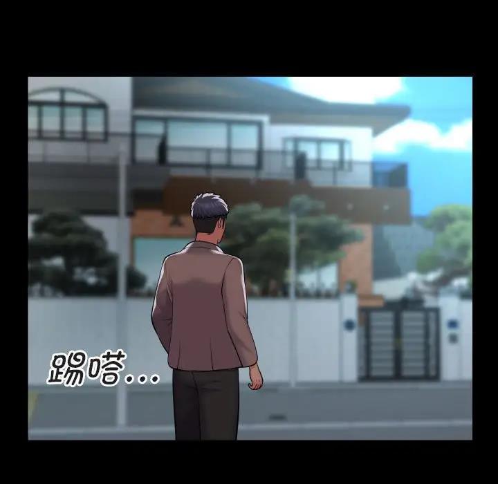 社区重建协会第91話