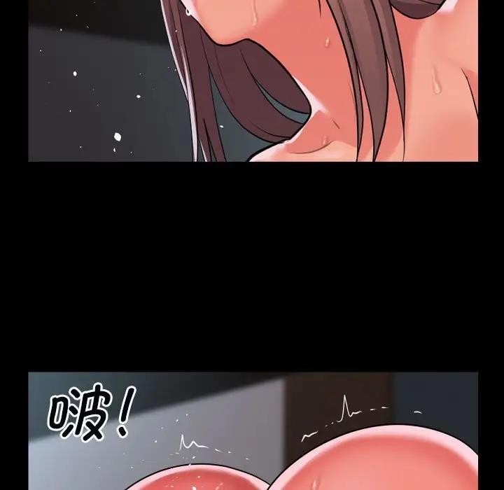 社区重建协会第92話