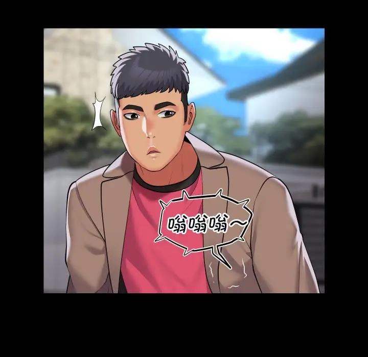 社区重建协会第92話