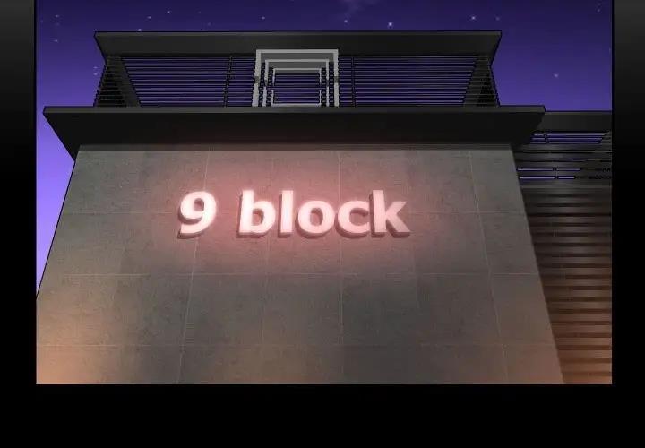 社区重建协会第93話