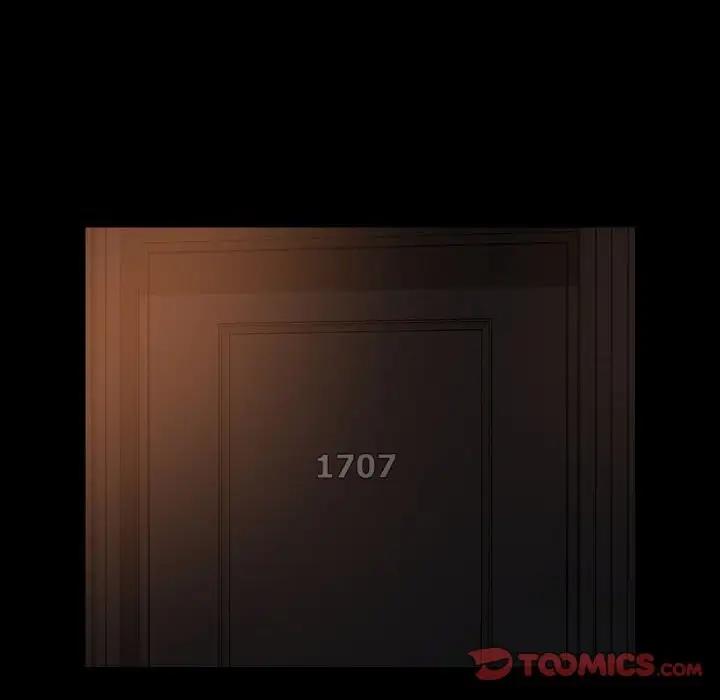 社区重建协会第93話