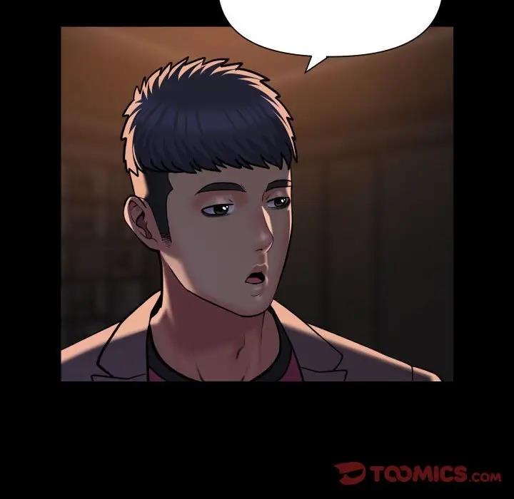 社区重建协会第93話