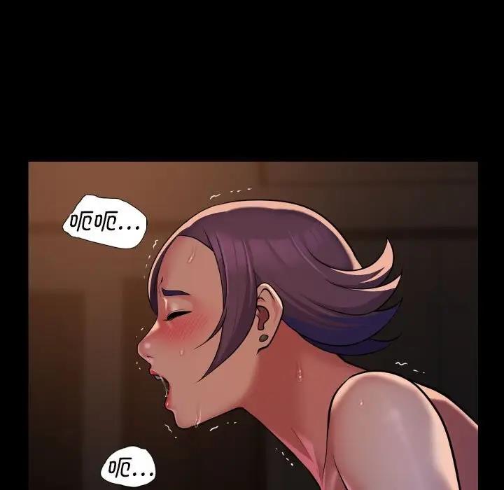 社区重建协会第96話