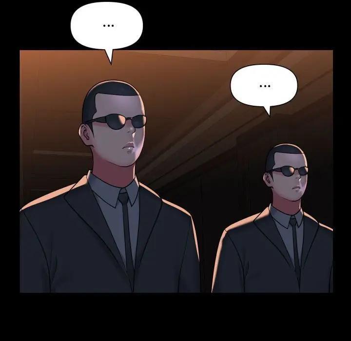 社区重建协会第98話