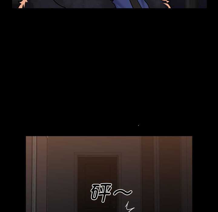 社区重建协会第99話