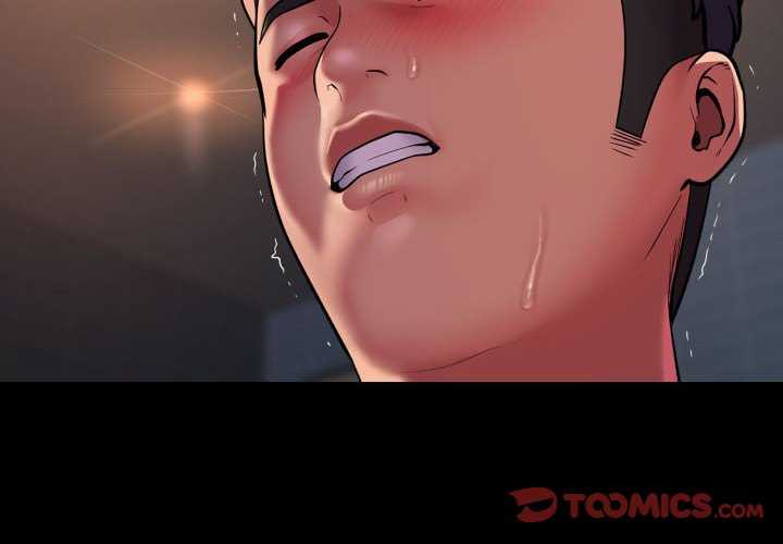 社区重建协会第100話