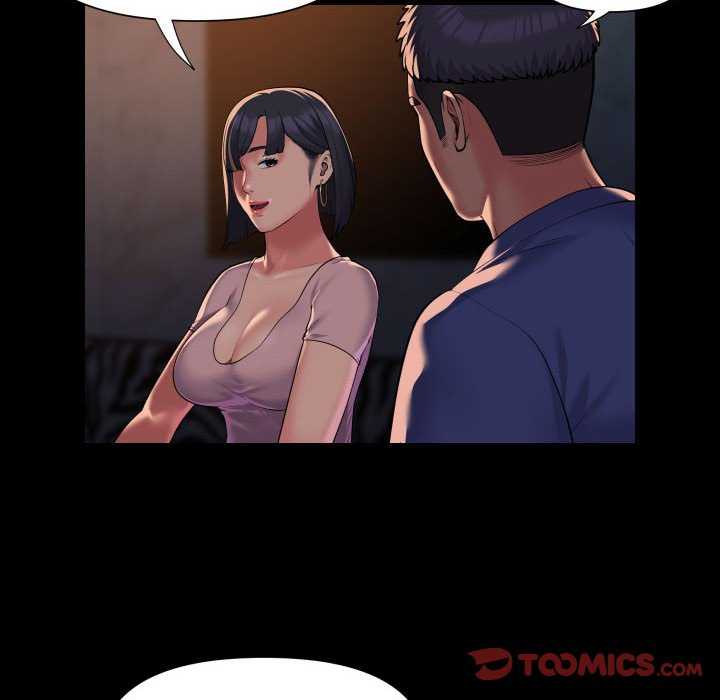 社区重建协会第100話