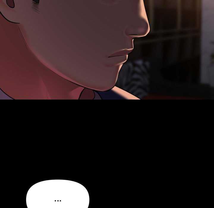 社区重建协会第100話