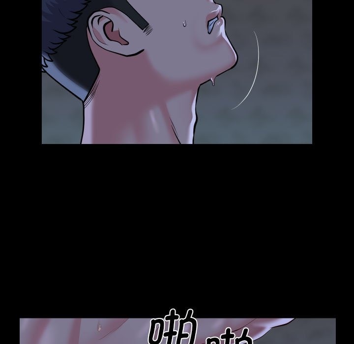 社区重建协会第107話