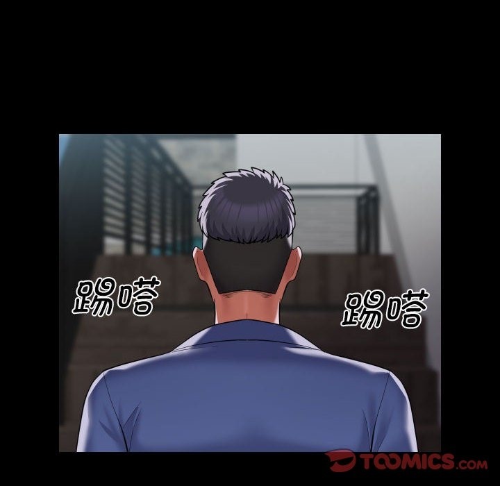 社区重建协会第107話