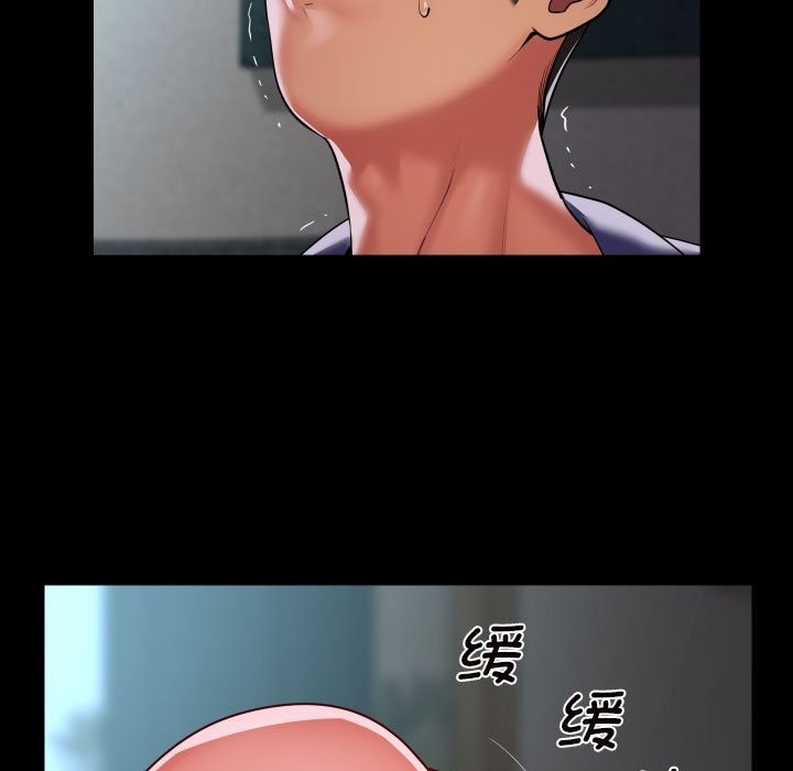 社区重建协会第108話