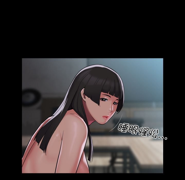 社区重建协会第109話