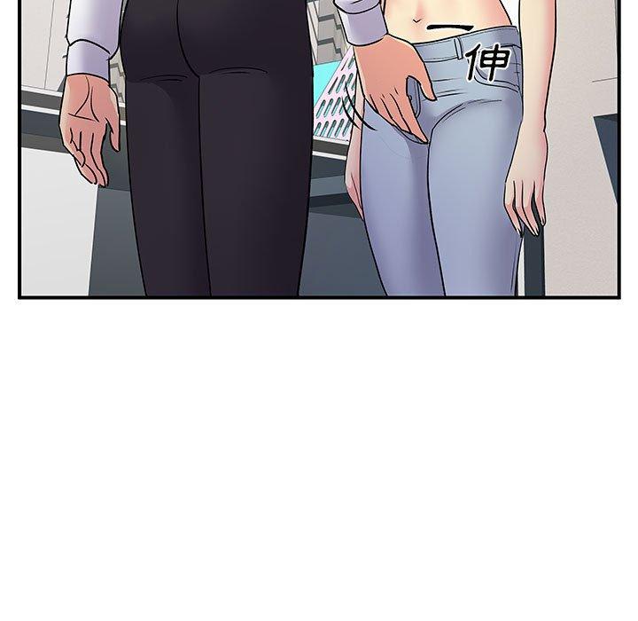 离婚过的她第36话