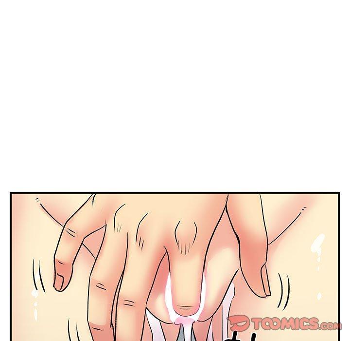 离婚过的她第36话