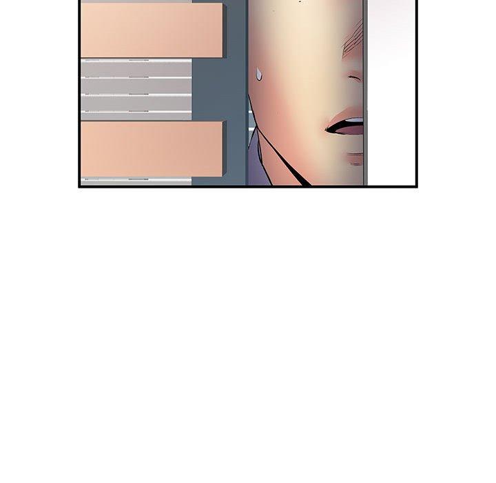 离婚过的她第36话