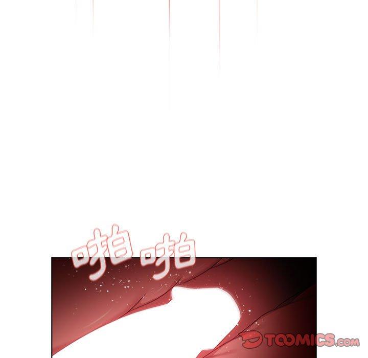 分组换换爱第27话