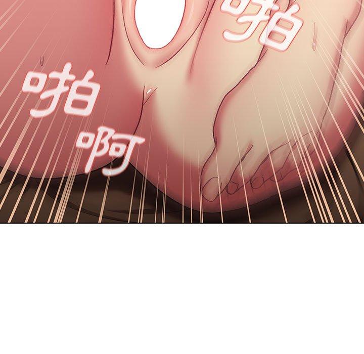分组换换爱第27话