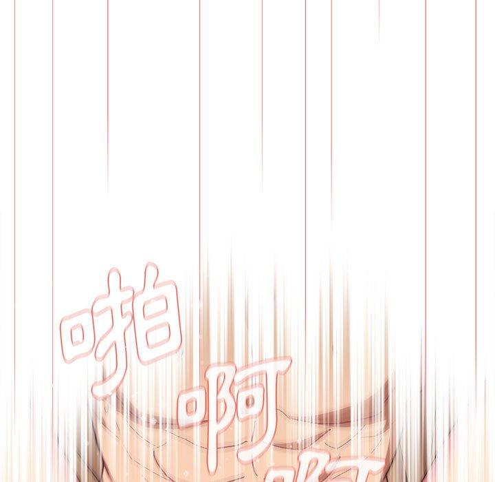 分组换换爱第27话