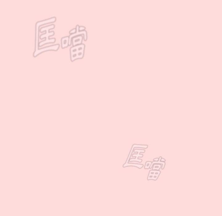 分组换换爱第29话