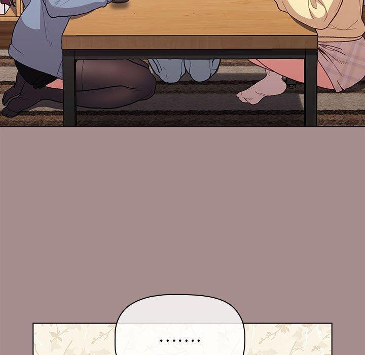 分组换换爱第31话