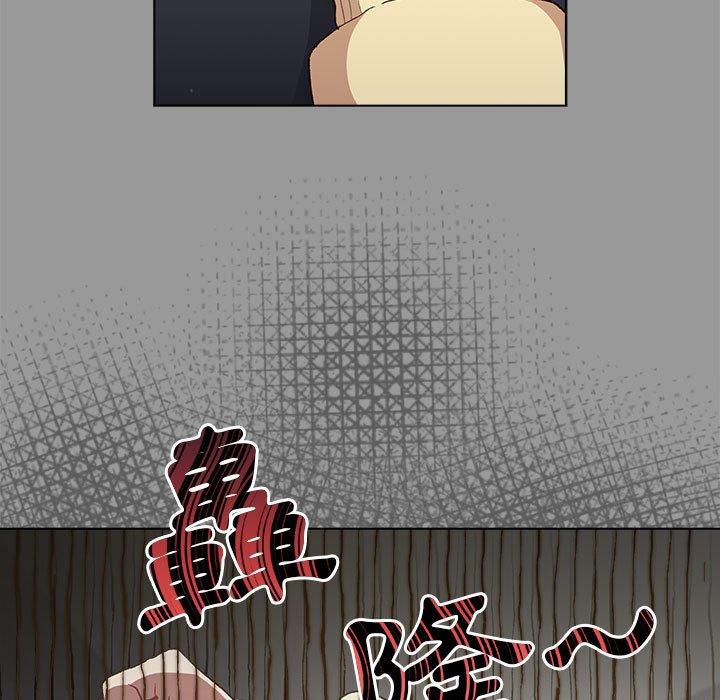 分组换换爱第31话