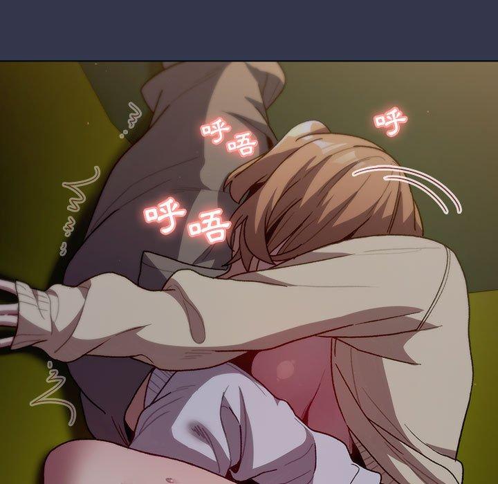 分组换换爱第33话