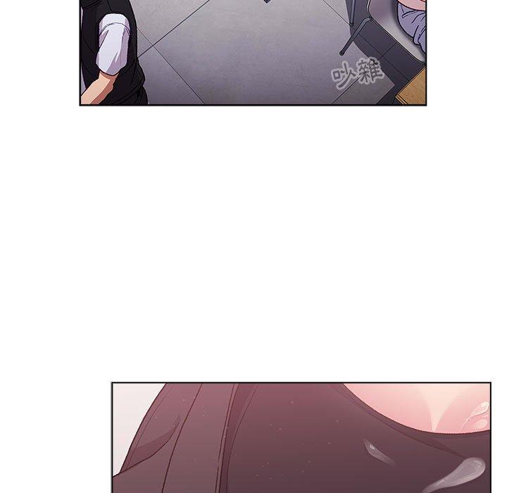 分组换换爱第33话