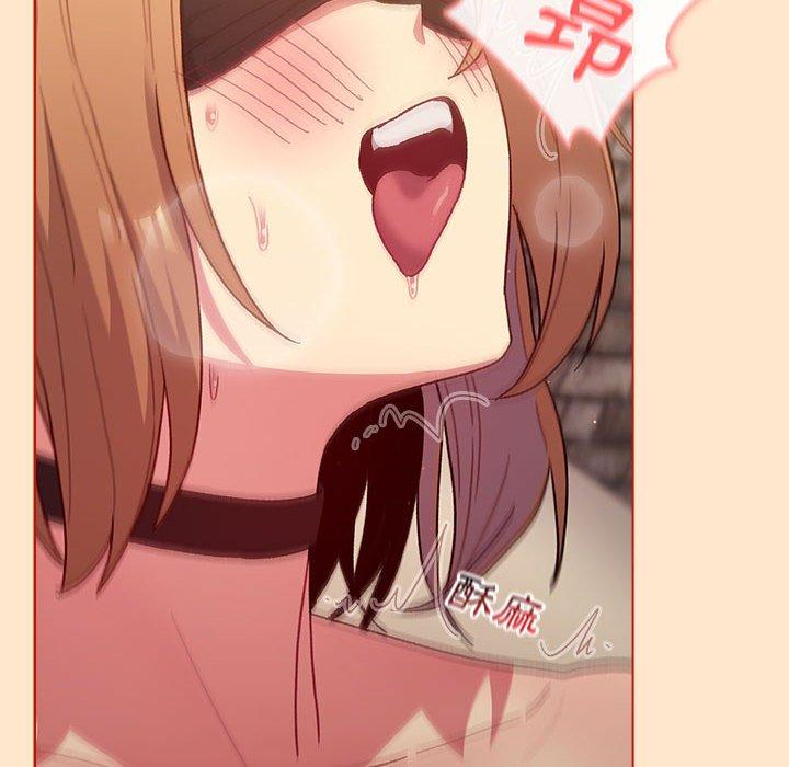 分组换换爱第35话