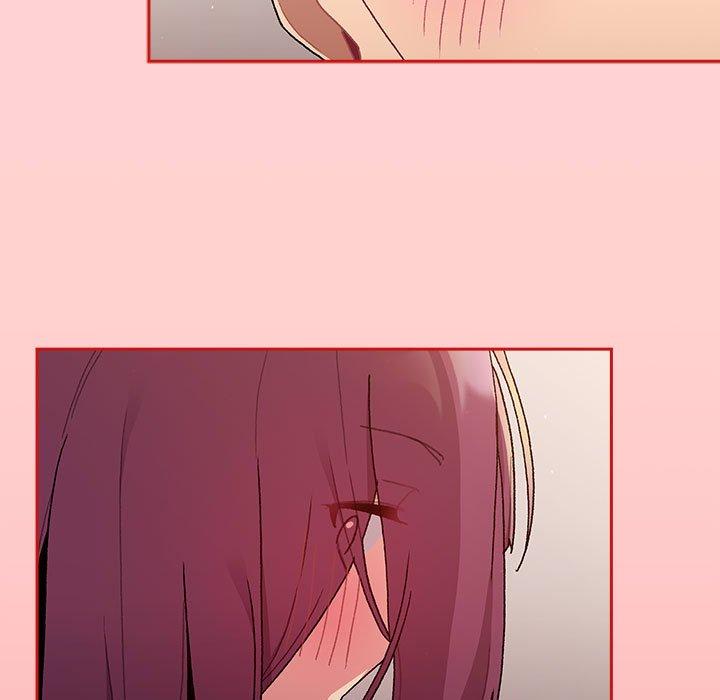 分组换换爱第84話