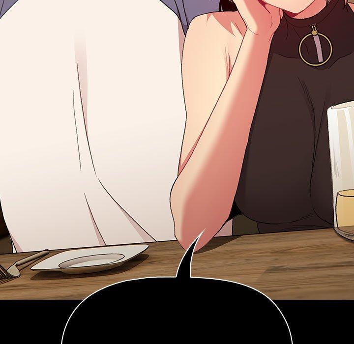 分组换换爱第85話