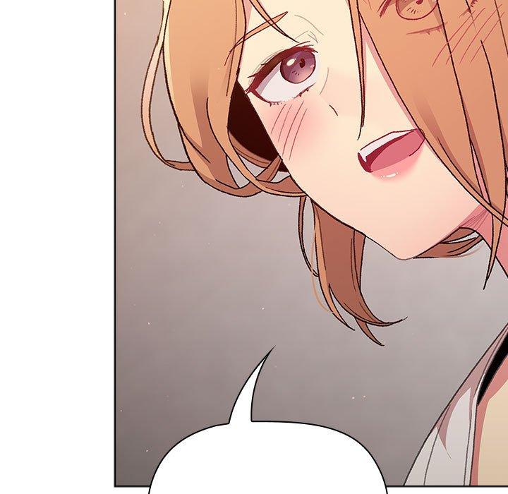 分组换换爱第85話