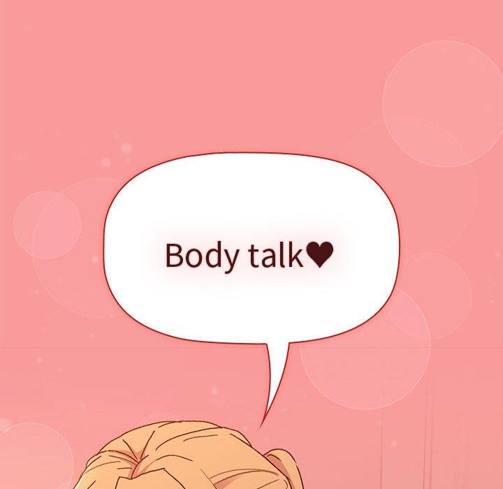 分组换换爱第86話
